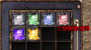 53證明.png